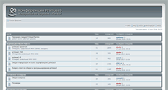 Desktop Screenshot of forum.primuss3.com