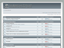 Tablet Screenshot of forum.primuss3.com